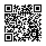 青衣消防局對開行人路爆水管 警方封路 現場交通繁忙