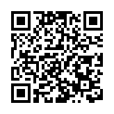 第六屆海外華文新媒體論壇在珠海開幕