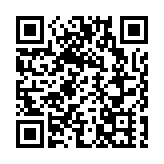 鄉郊代表選舉正式選民登記冊發表