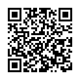 同心灣區，論道未來——2025粵港澳大灣區人工智能技術發展論壇在珠海舉行