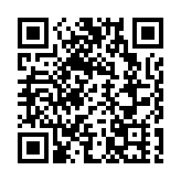 海西新藥突延遲上市 傳疑分派結果出錯 暗盤交易或作廢