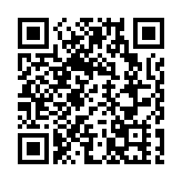 2016-2025 北京城市副中心這九年（二）