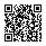 安徽省政協港澳地區委員赴蕪湖考察