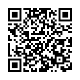 百色躋身全國共同現代化試點 經濟生態雙升 打造邊疆發展新樣本