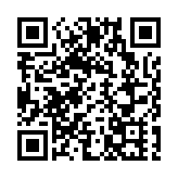 新一波釣魚短訊湧現 騙徒假冒滙豐香港郵政等發虛假扣費短訊