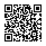 故宮景仁宮捐獻文物展啟幕 百位捐獻者背後的文化傳承與公益力量