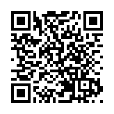 中國重汽以「霸屏」實力，登陸第二十一屆中國國際消防展