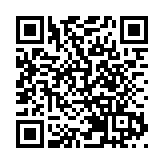 「關愛成長、非成勿飲」2025 全國理性飲酒宣傳周暨中國酒業 ESG 論壇在武漢盛大啟幕