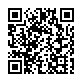 第七屆中國天津國際直升機博覽會開幕