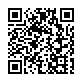 基於征程6E/M打造 博世中階智能輔助駕駛實現批量交付