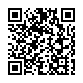 43歲男子攜帶藥物針劑及藥膏等禁運物品入境 被判囚4個月