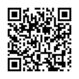 日本前首相村山富市去世享年101歲，任內首次用「侵略」表述過去的戰爭