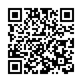 第3屆粵港澳大灣區大學生電影周即將啟動