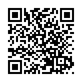烏克蘭全國實施緊急停電 澤連斯基：俄對烏能源設施發動「系統性恐怖戰」