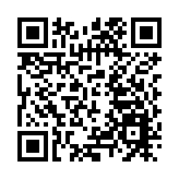 前三季度稅收數據顯示中國戰略新興產業、新質生產力企業發展勢頭強勁