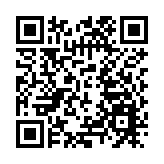 合肥廬陽：以創新為帆 領航高質量發展新征程