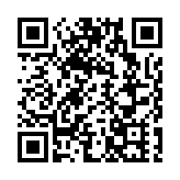 設計營商周將於12月舉行 冀鞏固香港中外文化藝術交流中心定位