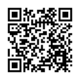 大批創新成果在深圳寶安發布