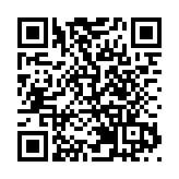 皖祁門經開區：探討校企合作新路徑