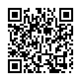 政府招標出租北區、元朗及大埔4幅土地 11·19截標