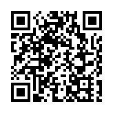 石破茂向靖國神社獻祭品、高市早苗供奉「玉串料」 ，外交部回應