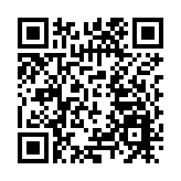 禁令實施2年后 美光傳退出內地數據中心業務