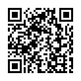 老鋪黃金將進行年內第三次調價