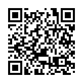 【文藝】舞蹈詩劇《只此青綠》跨年夜重返香港 續寫千年山河之約