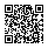 深圳世界之窗「世界歡樂季」啟幕 沉浸式奇幻之旅開啟金秋歡樂盛宴