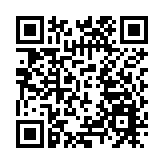  皖黟縣:聯動執法 築牢道路運輸安全防線