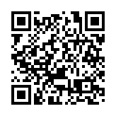 【皖美徽茶縣長說】 潛山副市長戴海兵：「天柱劍毫」美「茗」揚 融合發展入佳境