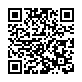 農行香港分行積極參與香港金管局「人民幣業務資金安排」助力企業貿易融資