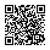 深圳寶安「城市代言」志願講解服務獲全國群眾文化創新案例獎