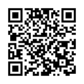 何衛東、苗華等9人嚴重違紀違法被開除黨籍軍籍