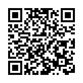 香港和南沙順利進行大灣區跨境直通救護車演練 期望進一步建設「健康灣區」