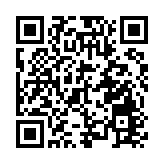 香港賽馬會環球衞生研究院舉行總部暨聯合實驗室揭幕  推動全球衞生創新