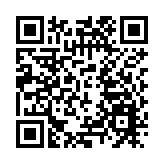 金鐘名都酒樓舊址 明年部分改做科大校友會所