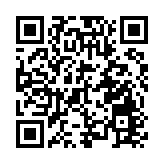 中南大學原黨委常委、校長張堯學被查