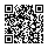 廣東殘友綜保生物醫藥有限公司國際化製藥基地在南沙啟動