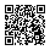 第四屆蘇州金雞湖中法文化藝術周啟幕