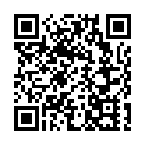 廣東高院發布民事案件管轄爭議典型案例 