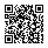 有片|皖歙縣：菊花疏蕾正當時