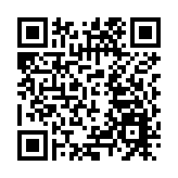 綠色石化和新材料「探新」之旅 見證茂名產業騰飛新態勢