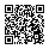 廣東省農文旅融合發展工作專題會在江門召開