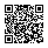 建行(亞洲)作為「人民幣業務資金安排」首批參與銀行 完成多筆離岸人民幣貿易融資業務