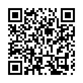 山海共行動 智啟十五運 深圳鹽田深港青年海洋運動與無人機科技嘉年華圓滿舉行