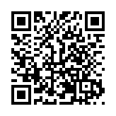 AI界「奧斯卡」深圳揭曉！ 4646件視覺作品角逐「瓦卡獎」