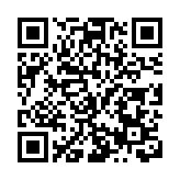 江南絲竹邂逅嶺南醒獅，蘇州民族管弦樂團首度奏響佛山大劇院