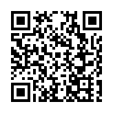 汴河遊船開啟開封賞菊新體驗 乘船賞菊