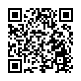 「縱情襄馬  禮遇賓朋」襄陽文創全城派送中